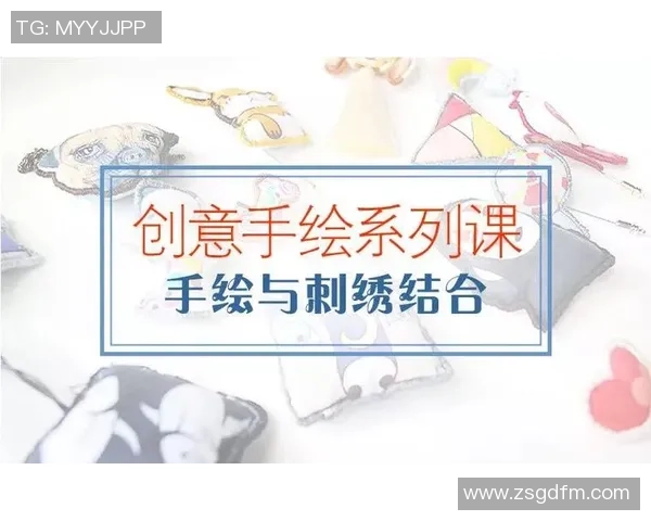 创意十足的足球明星卡通画法教程让你轻松绘制球场上的偶像