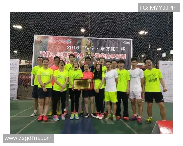 北京羽毛球队在精英赛中的心理素质分析与表现评估 北京羽毛球队在精英赛中的心理素质分析与表现评估