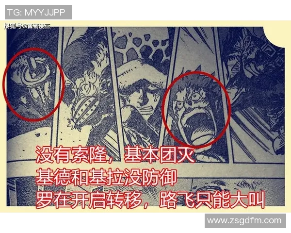 广州排球队防守策略深度分析与战术解读 广州排球队防守策略深度分析与战术解读