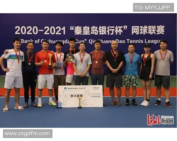 广州网球队以87分稳居联赛积分榜首位展现强劲实力 广州网球队以87分稳居联赛积分榜首位展现强劲实力