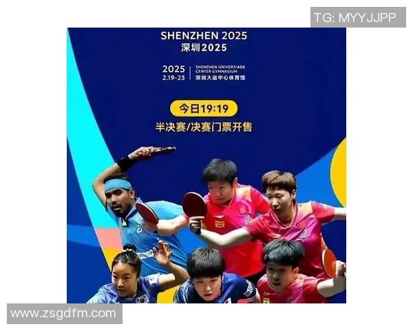 武汉乒乓球队引领最新乒乓球速度排行榜前十名的辉煌成就