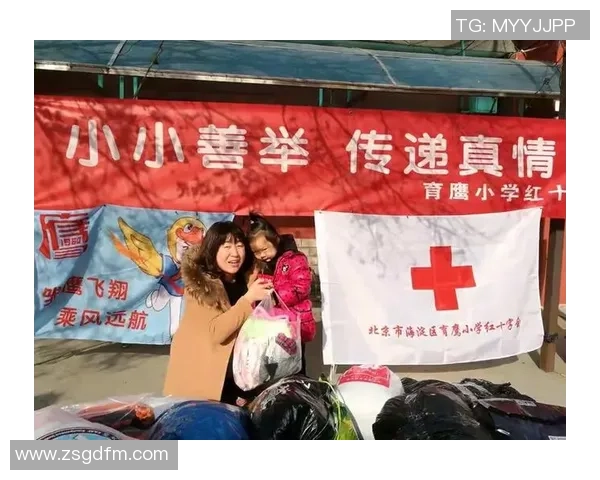 足球明星传递爱心的感人故事与善举分享