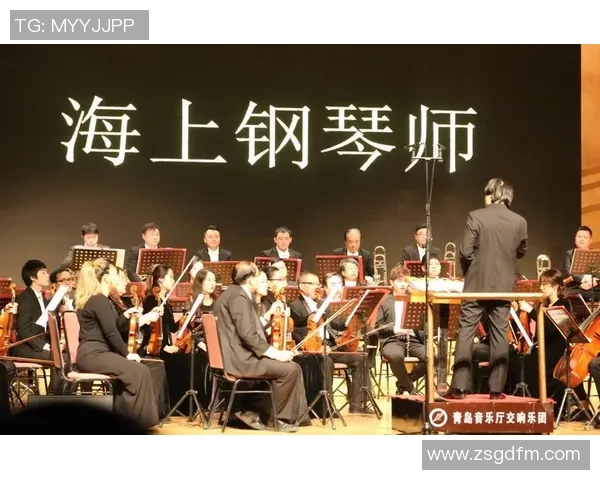 足球明星惊喜现身朗朗钢琴演奏会现场共谱音乐与运动的完美交融