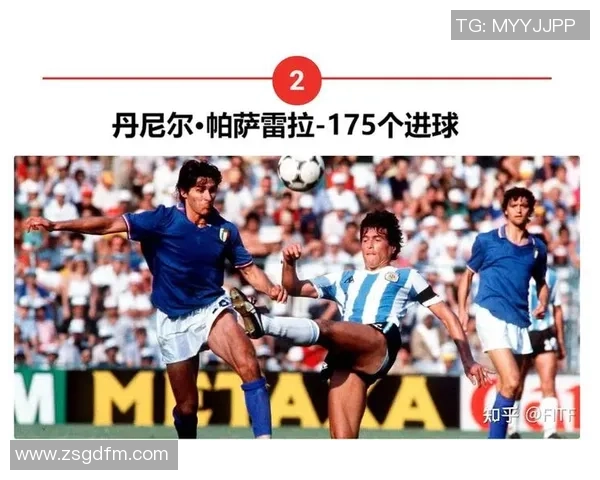 法国足球明星的辉煌历程与国际赛场上的传奇表现