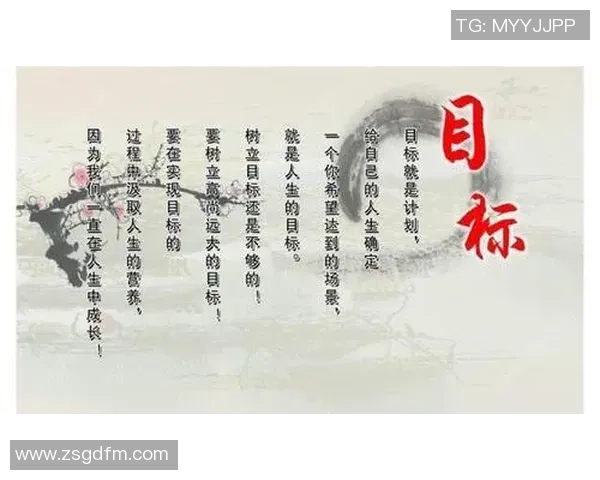 足球巨星智慧语录精选激励人生的名言警句分享 足球巨星智慧语录精选激励人生的名言警句分享