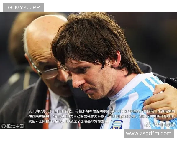 足球明星心碎瞬间回顾那些让人泪目的伤感时刻视频合集