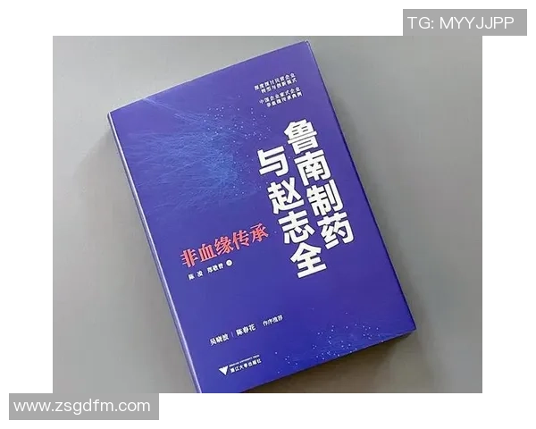 重庆排球队选拔赛表现评析节奏掌控与战术执行的深度探讨 重庆排球队选拔赛表现评析节奏掌控与战术执行的深度探讨