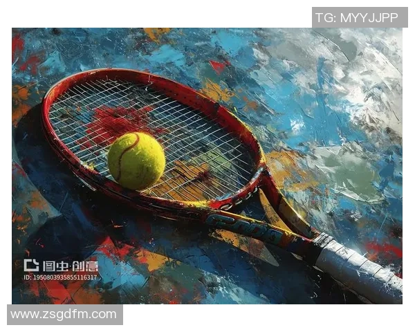 上海网球队的意识提升与发展探讨：聚焦网球运动的未来与挑战