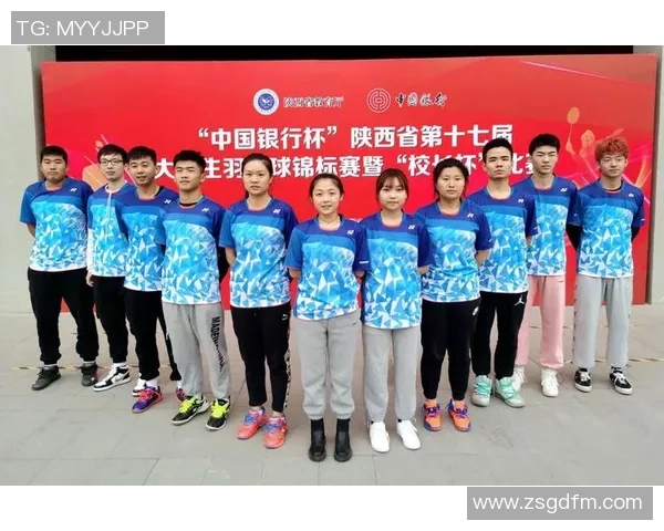 西安羽毛球队在全国羽毛球耐力排行榜中荣获第四名的佳绩分析