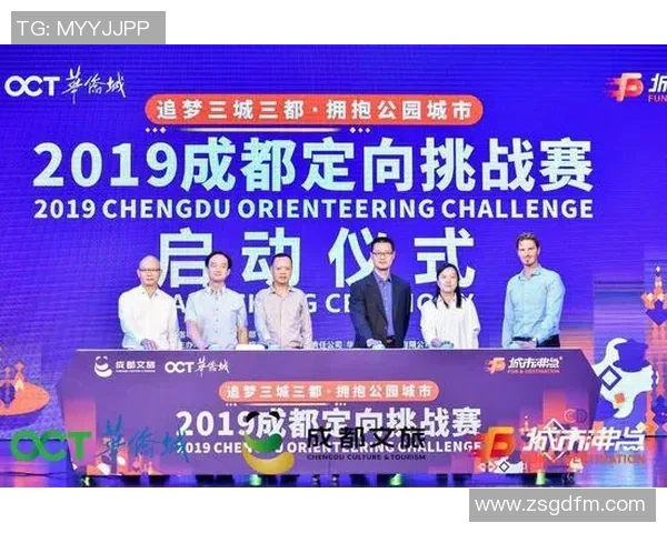 成都排球队运营革新探索新模式助力体育发展与品牌提升